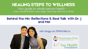 Behind the Mic: Reflections & Real Talk with Dr. J and Mei episode artwork
