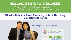 Plantar Fasciitis Pain? Everyday Habits That May Be Making It Worse episode artwork