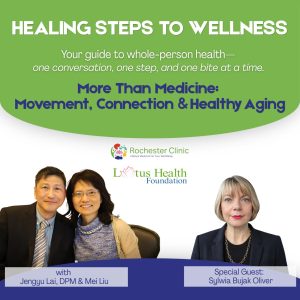 More Than Medicine: Movement, Connection & Healthy Aging episode artwork